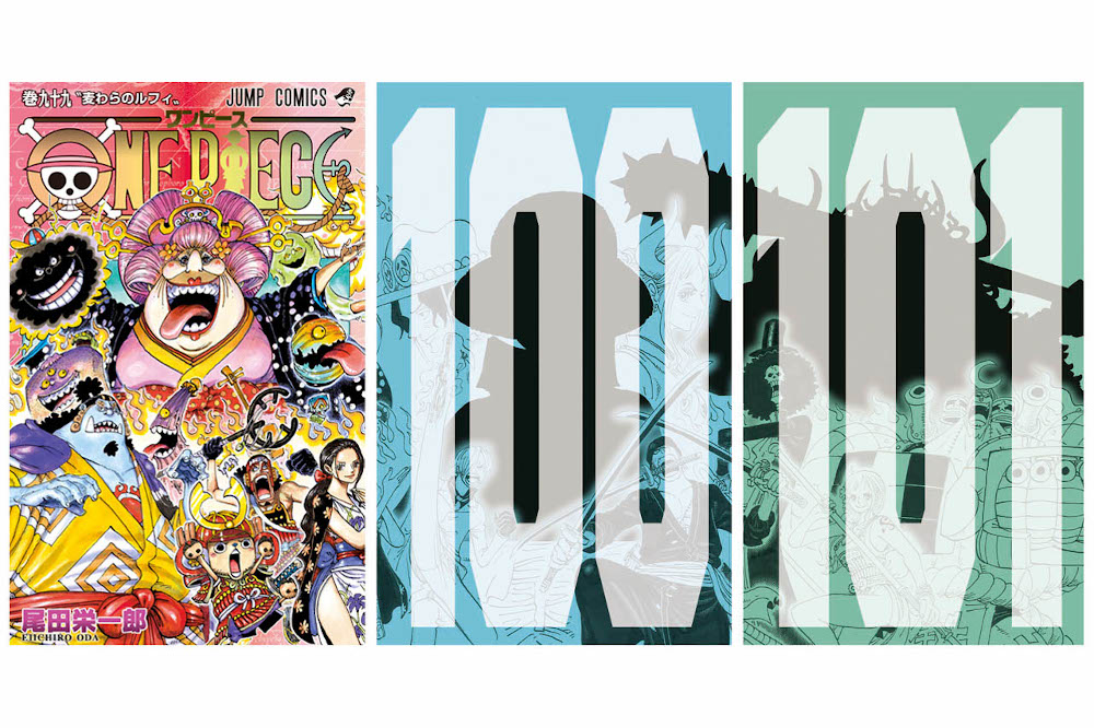 One Piece: curiosità sulla cover del numero 100