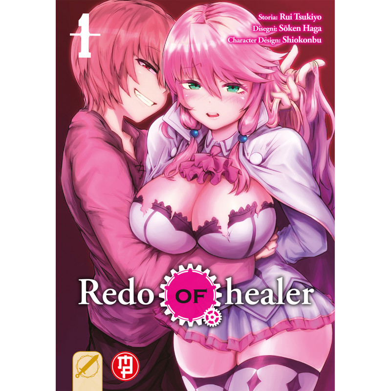 Redo of Healer Redo of Healer