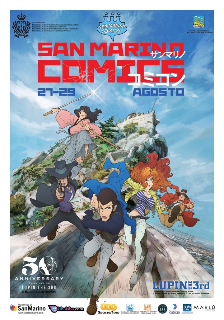 san-marino-comics-2021.jpg san-marino-comics-2021.jpg