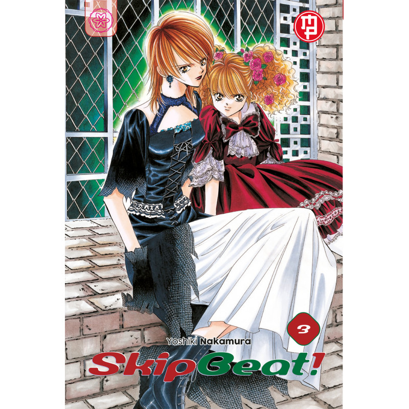 Skip Beat! 3 Skip Beat! 3