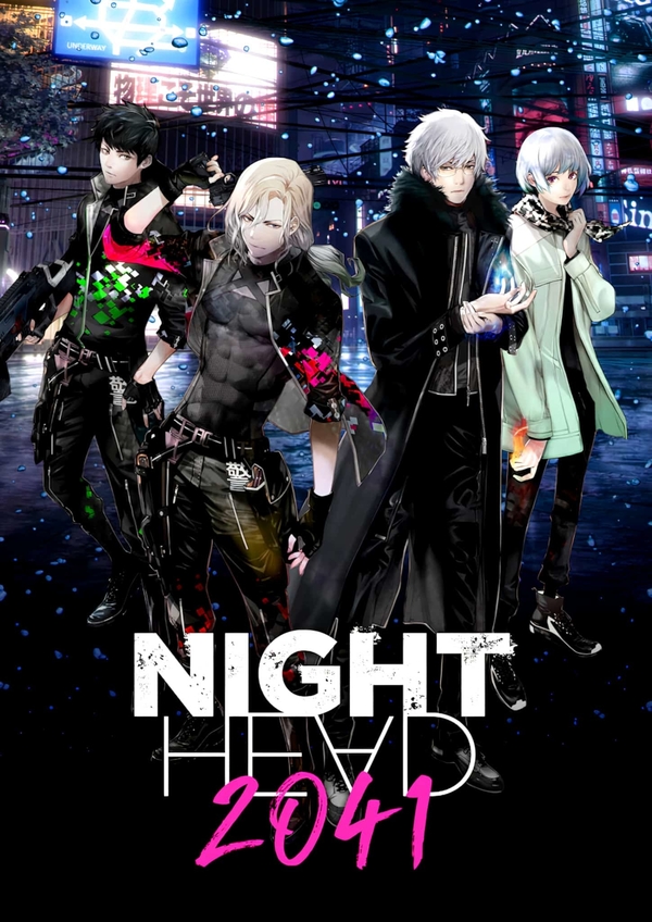 Night Head 2041 Night Head 2041