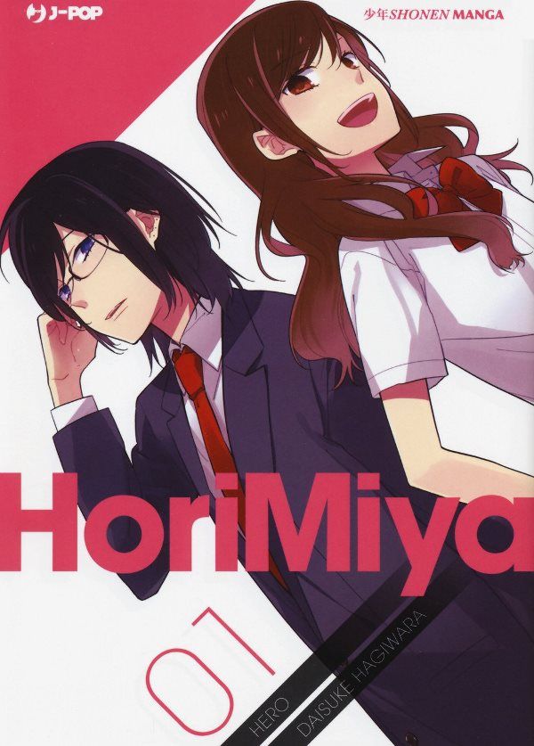 Horimiya: in arrivo uno speciale one-shot per la fine della serie