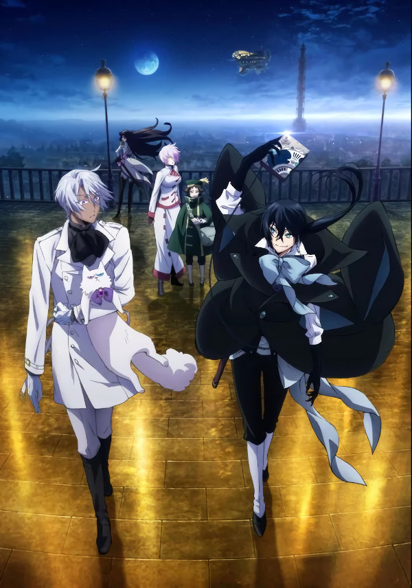 Vanitas anime Vanitas anime