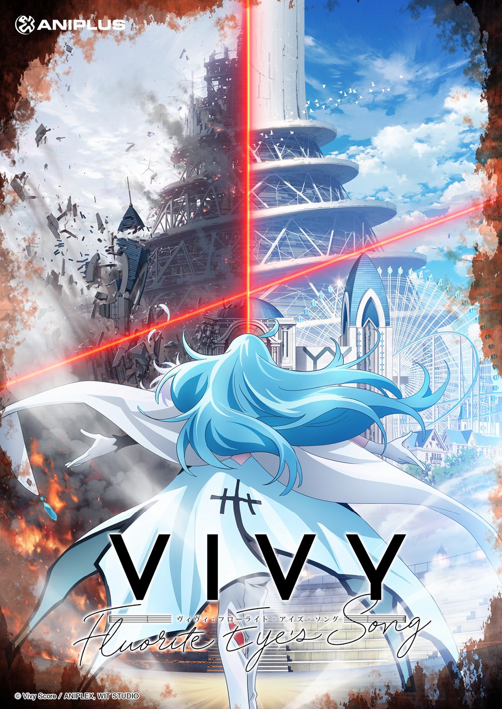 Vivy-Fluorite-Eyes-Song-Teaser-Visual.jpg Vivy-Fluorite-Eyes-Song-Teaser-Visual.jpg