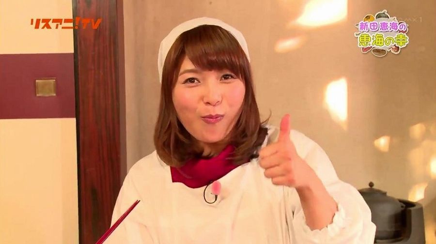 Emi Nitta Emi Nitta