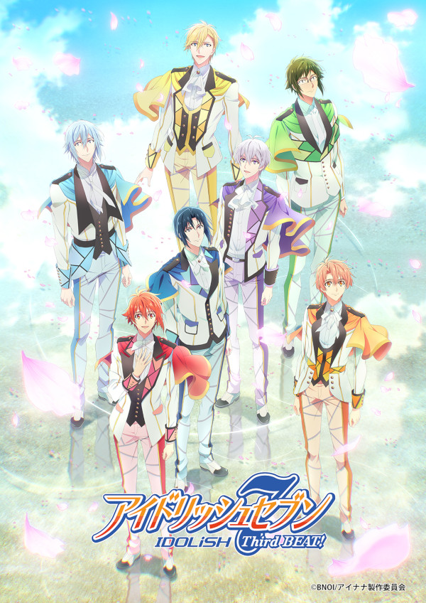 IDOLiSH 7 IDOLiSH 7