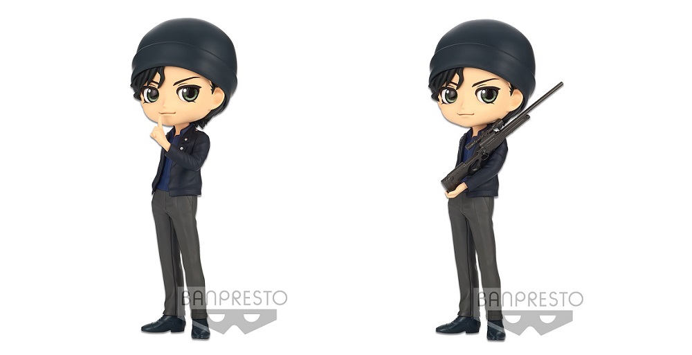 Detective Conan - Q POSKET - Shuichi Akai - ver. A e B