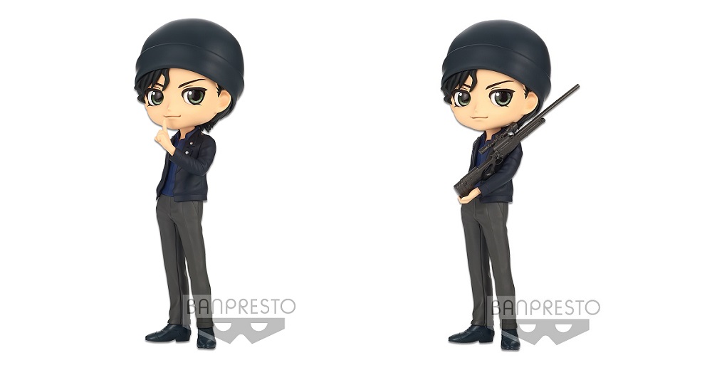 Detective Conan - Q POSKET - Shuichi Akai - ver. A e B 