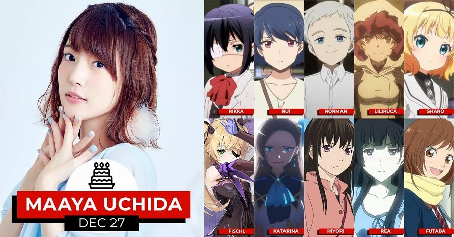 Maaya Uchida Maaya Uchida