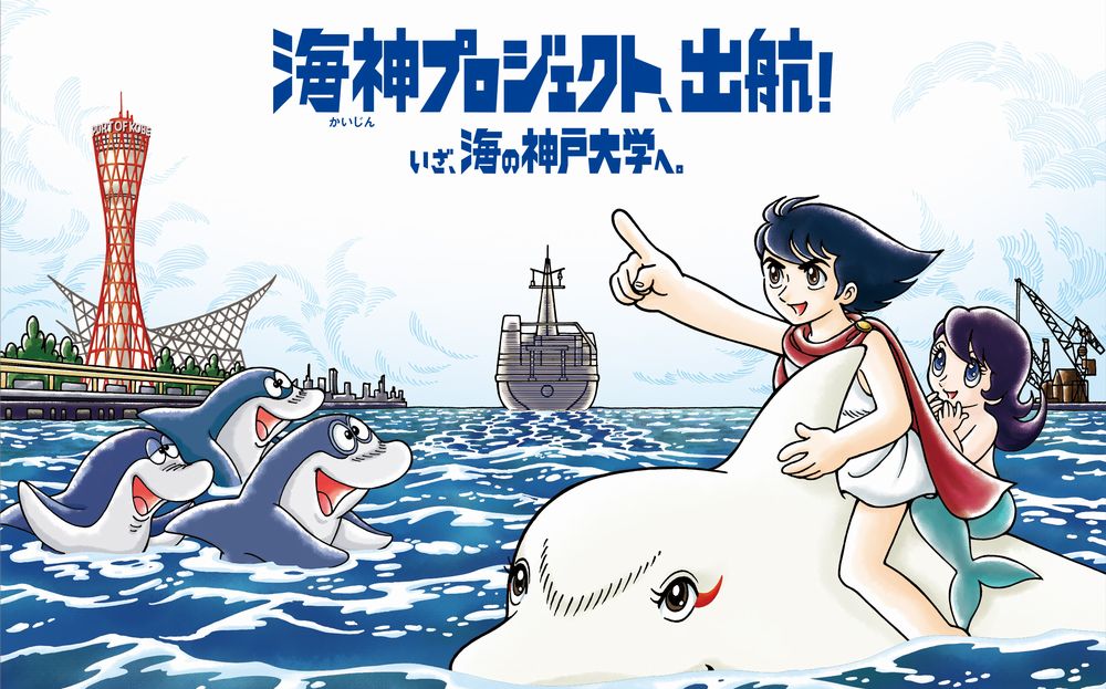 triton.jpg triton.jpg