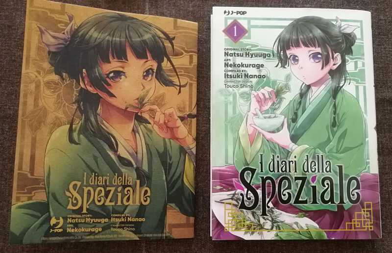 I diari della speziale