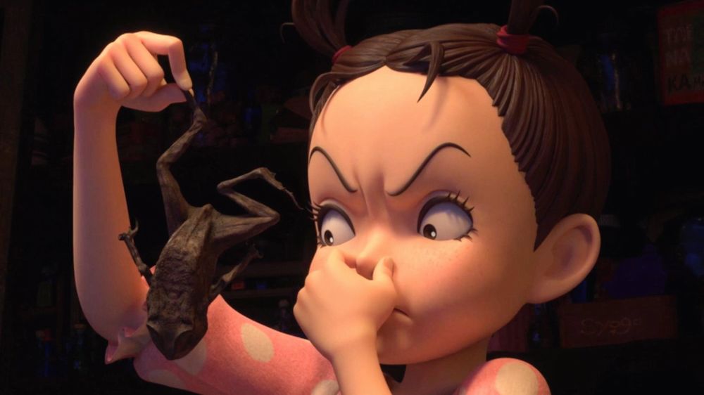 Earwigand-the-witch.jpg Earwigand-the-witch.jpg