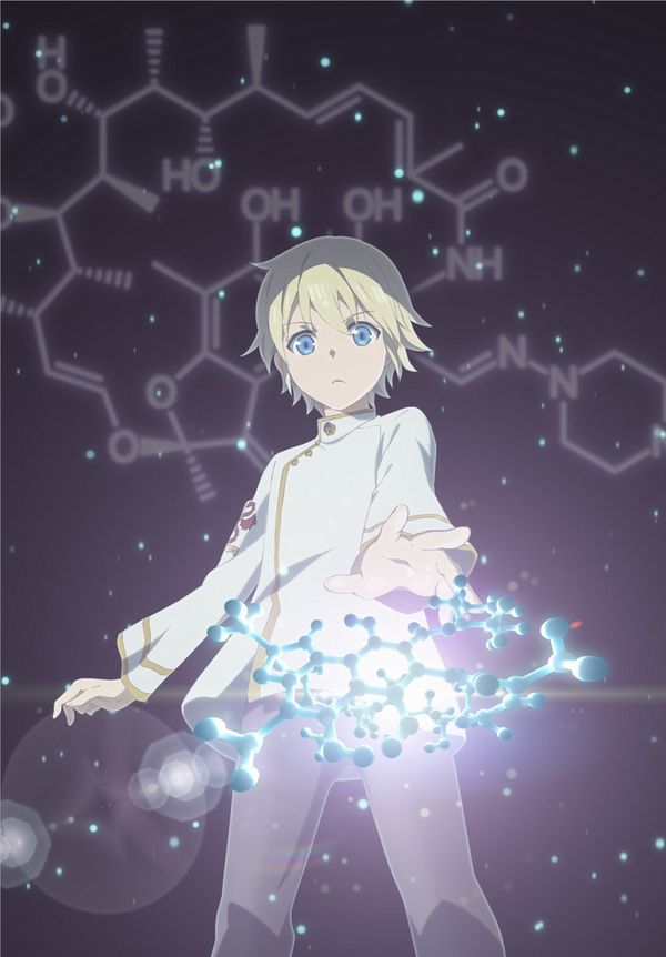 Isekai Yakkyoku Isekai Yakkyoku