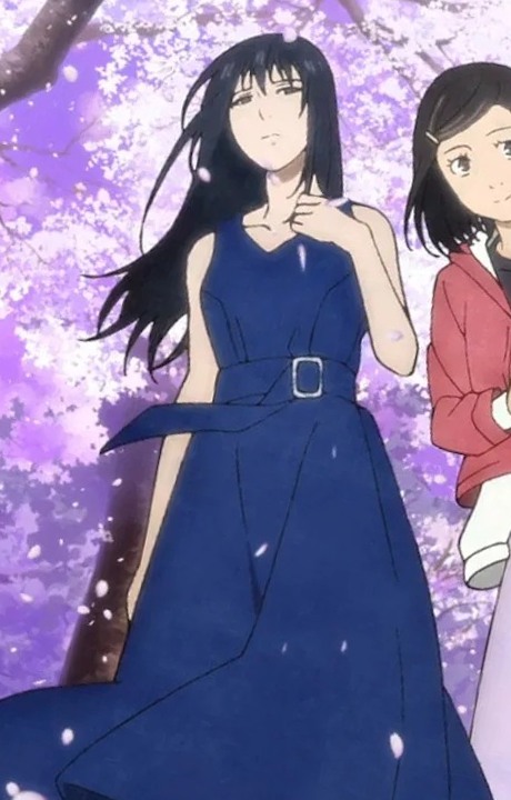 Makie Tachibana