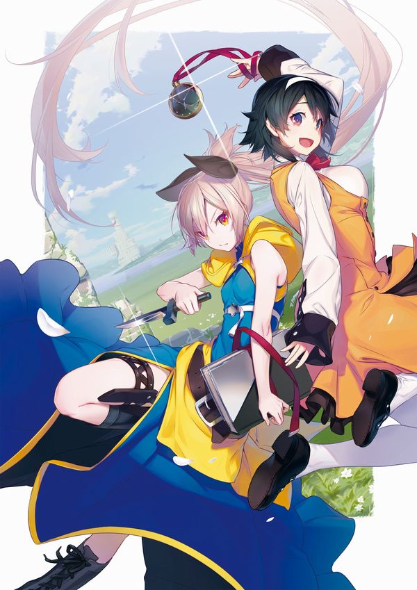 Shokei Shōjo no Virgin Road Shokei Shōjo no Virgin Road