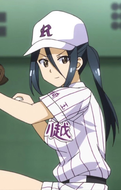 Chikage Asakura