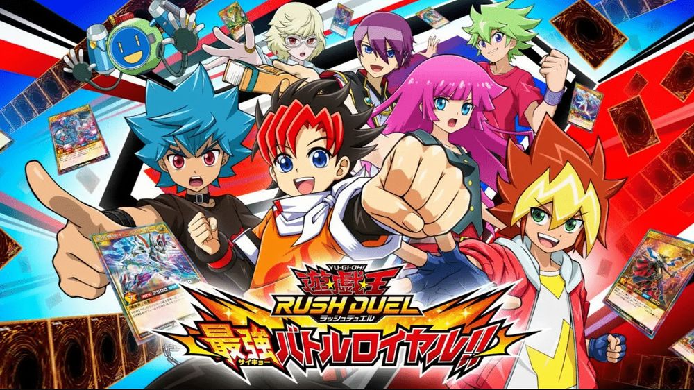 rush rush
