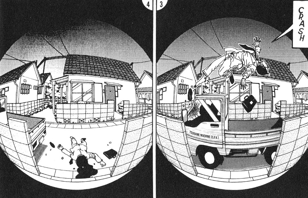 Palepoli news Palepoli Usamaru Furuya.jpg