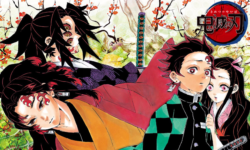Demon Slayer Demon Slayer