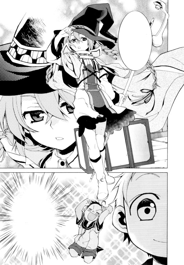 Mushoku Tensei – Jobless Reincarnation Mushoku Tensei – Jobless Reincarnation