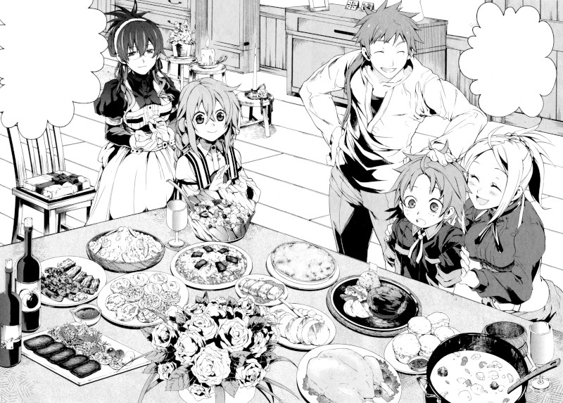 Mushoku Tensei – Jobless Reincarnation Mushoku Tensei – Jobless Reincarnation