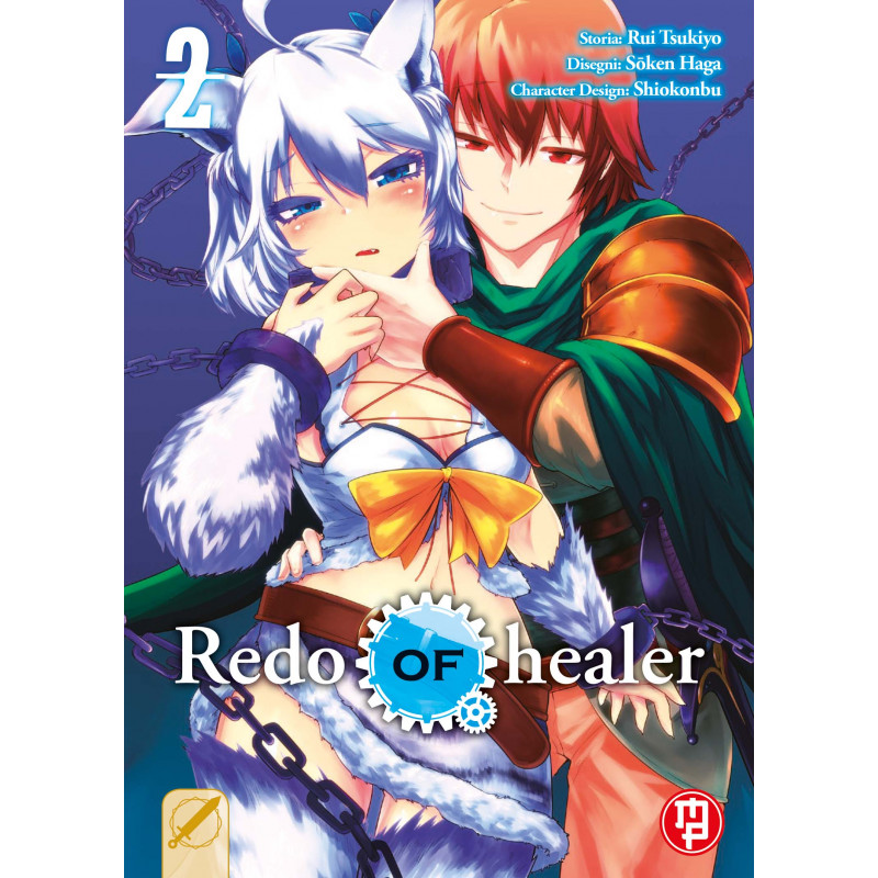 Redo of Healer 2 Redo of Healer 2