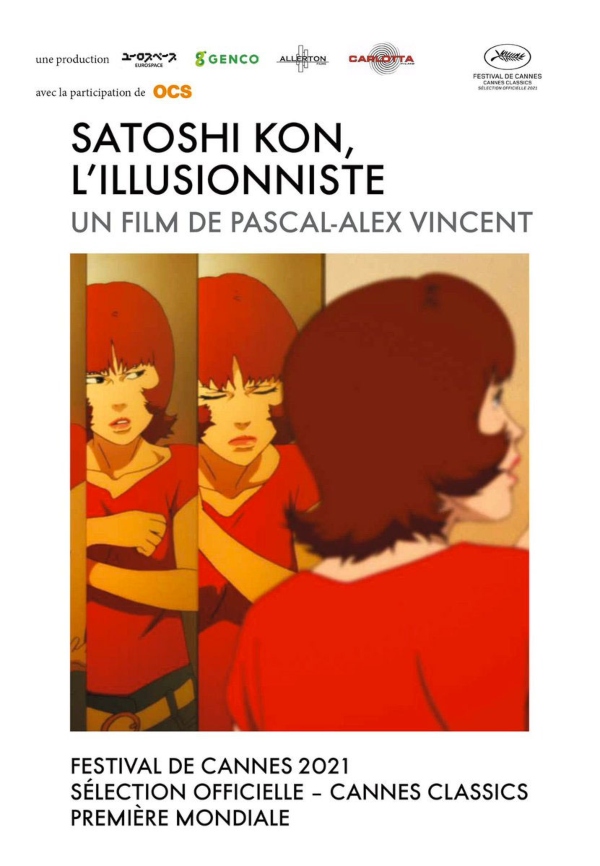 satoshi kon l'illusionniste satoshi kon l'illusionniste