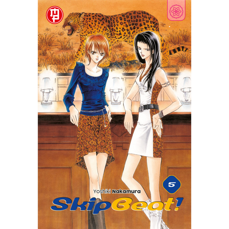 Skip Beat! 5