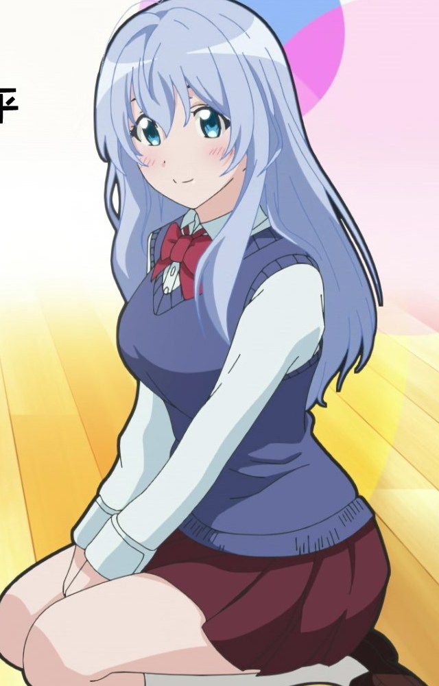 Urara Toyofusa
