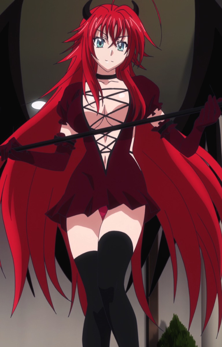 Rias Gremory