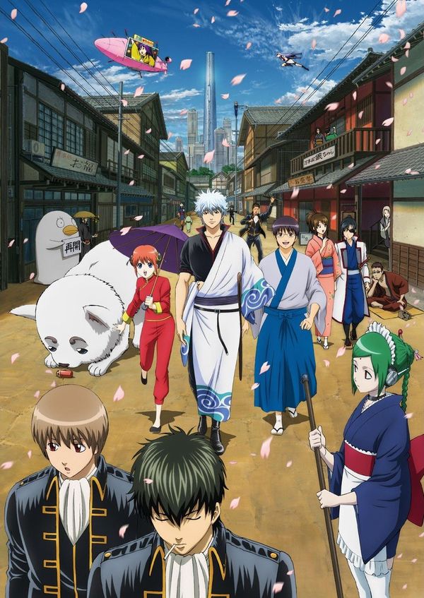 Gintama Gintama
