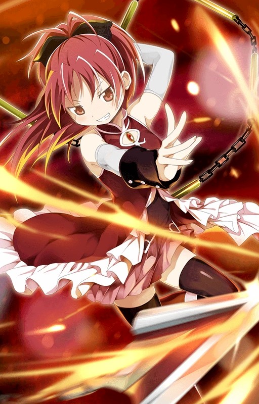 Kyoko Sakura