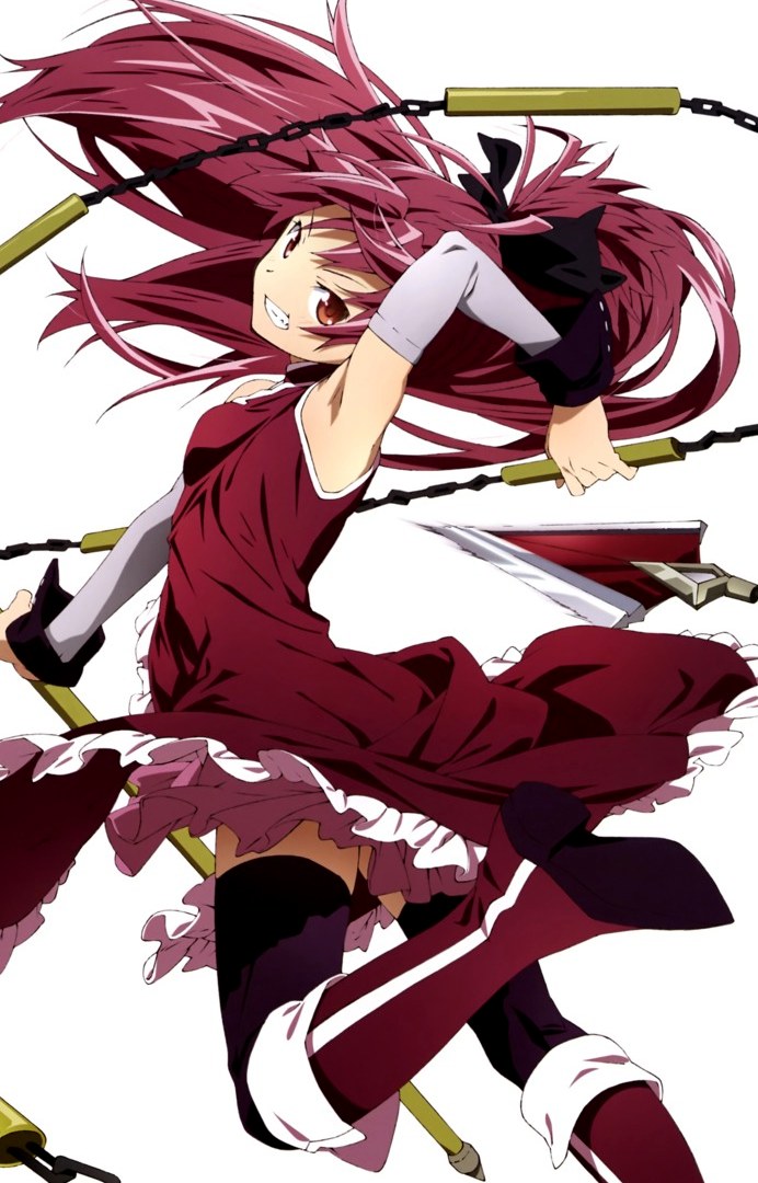 Kyoko Sakura