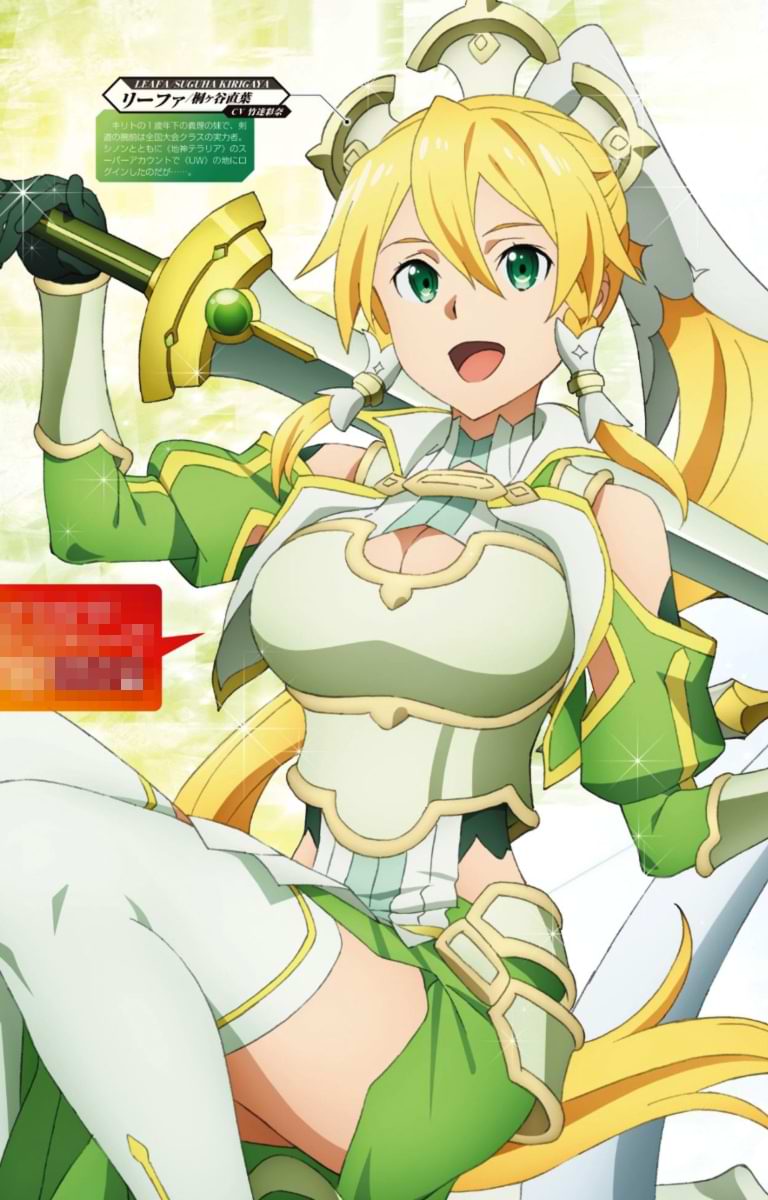 Leafa