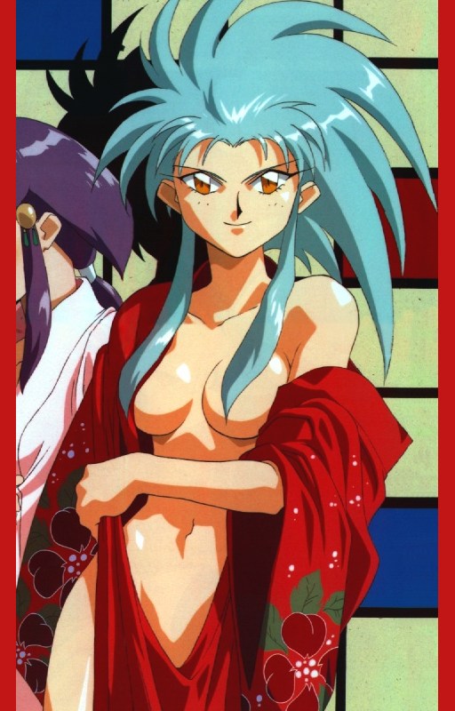 Ryoko