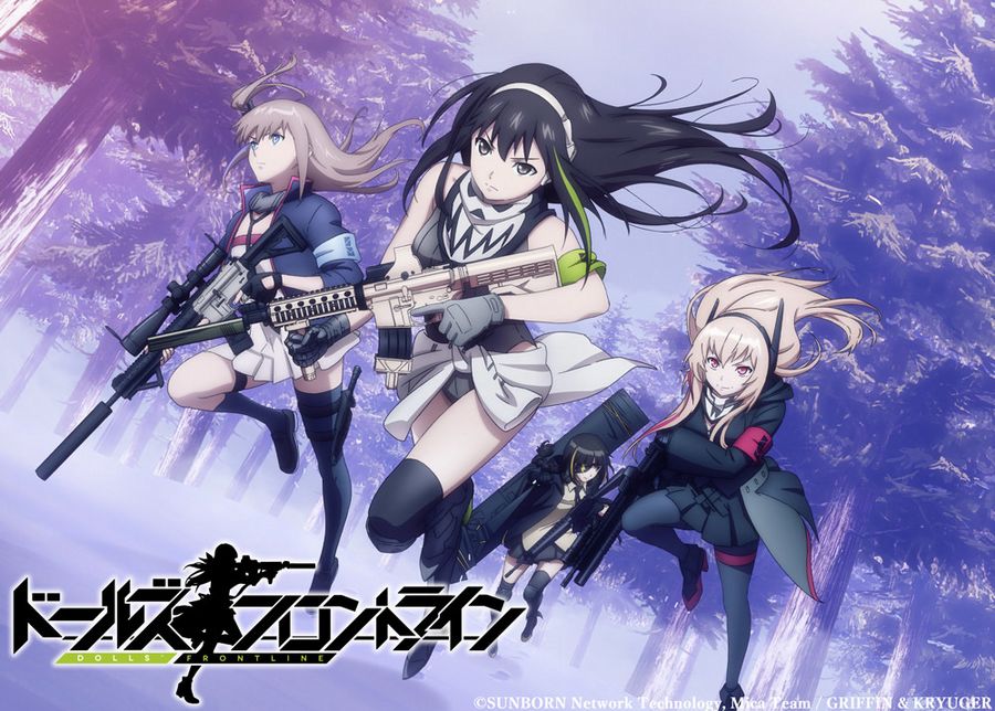 Girls' Frontline: l'anime debutterà in tutto il mondo nel 2022