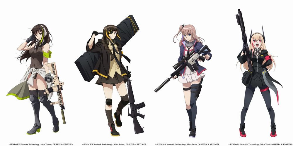 Girls' Frontline: l'anime debutterà in tutto il mondo nel 2022 Girls' Frontline: l'anime debutterà in tutto il mondo nel 2022