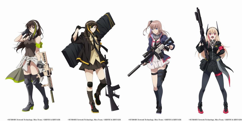 Girls' Frontline: l'anime debutterà in tutto il mondo nel 2022