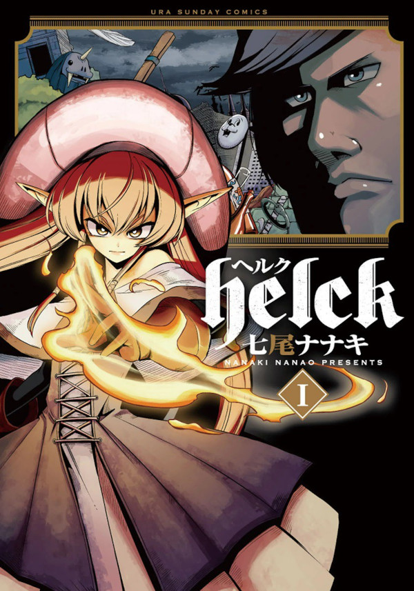 HELCK HELCK