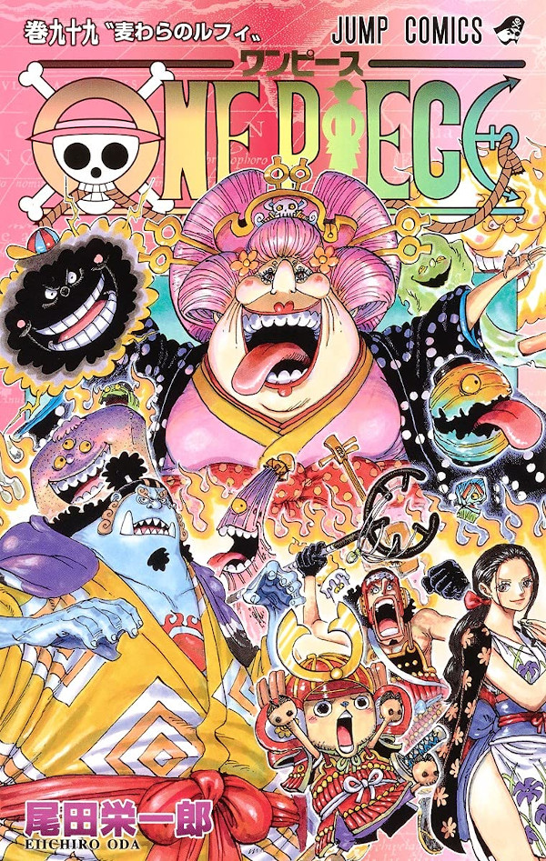 one piece 99