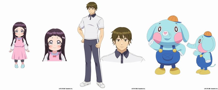 Showtime! ~Uta no O-nee-san Datte Shitai~ Showtime! ~Uta no O-nee-san Datte Shitai~