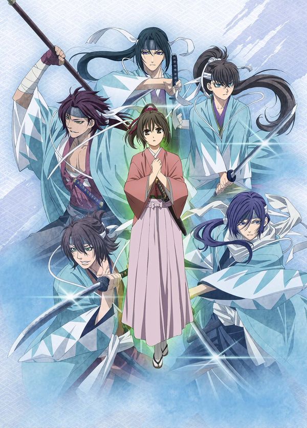 Hakuōki OVA