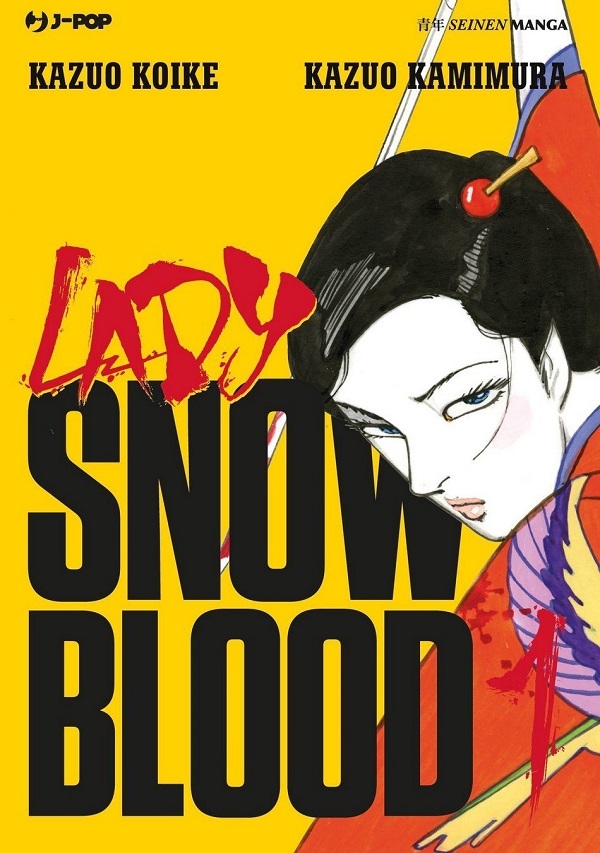 Lady Snowblood