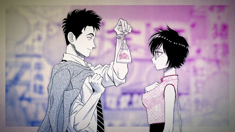 Kowloon Generic Romance