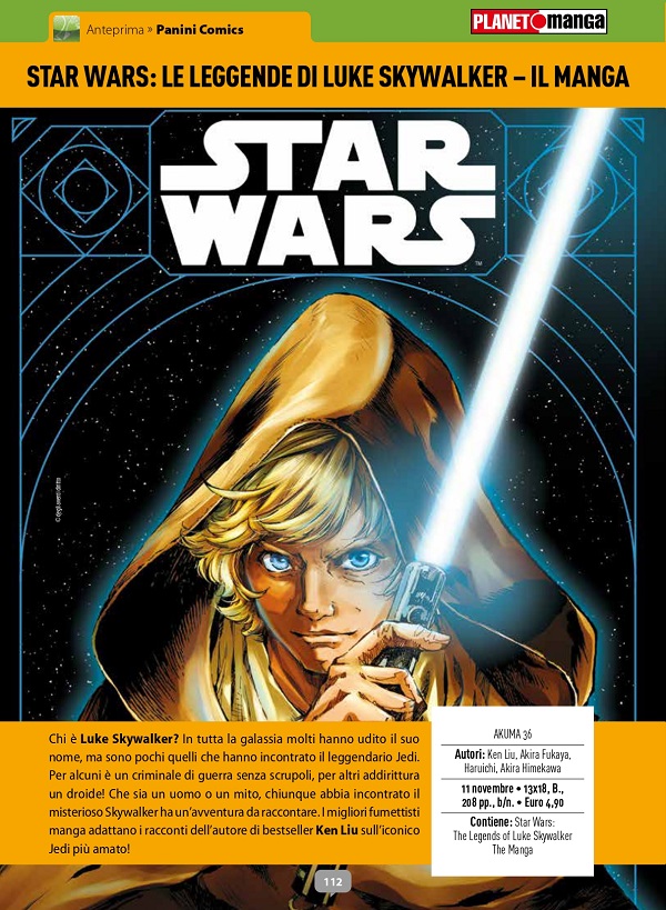 Star Wars: Le Leggende di Luke Skywalker: Il Manga