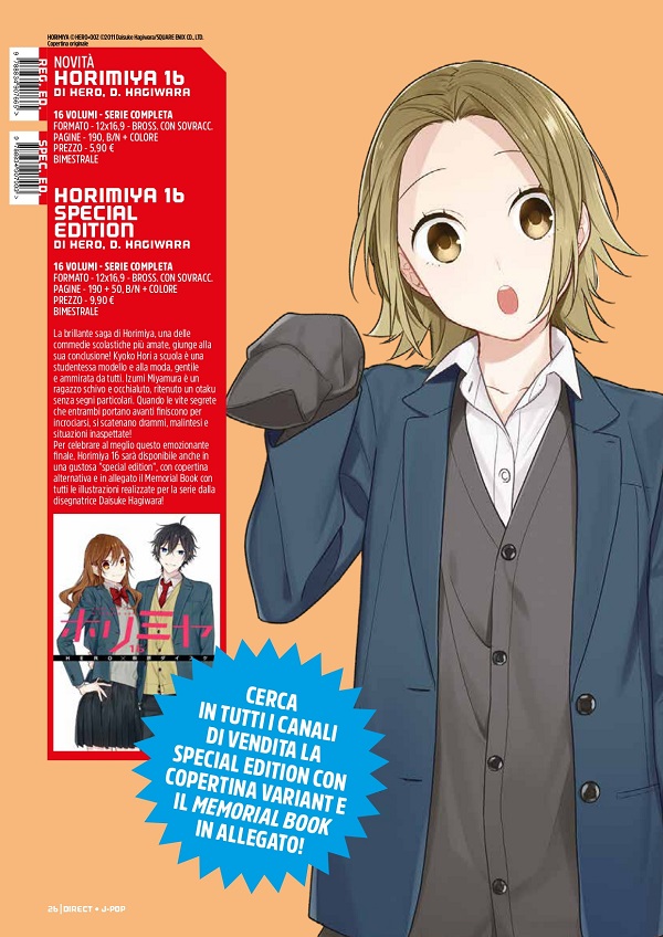 Horimiya 16 - Special Edition