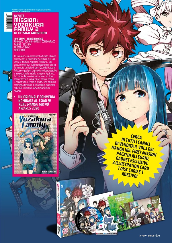 Mission: Yozakura Family 2