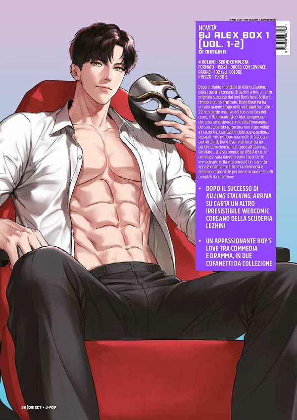 BJ Alex Box 1 (vol 1e 2)