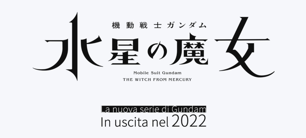 Mobile Suit Gundam Mobile Suit Gundam