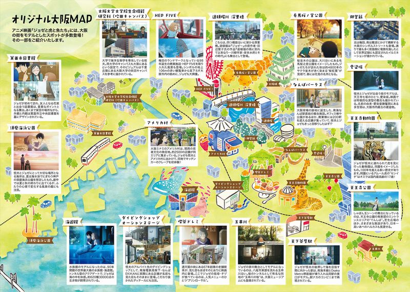 map map